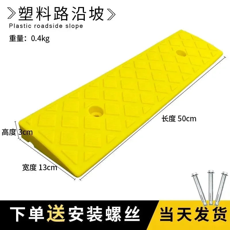3x13x50cm Jaune