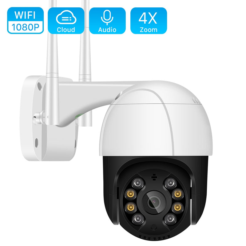 Caméra de surveillance ULTRA HD
